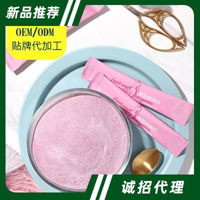 廈門豪康祺實(shí)業(yè)有限公司