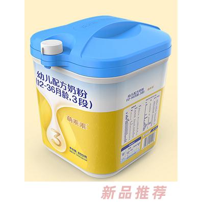 福建萌乖乖實(shí)業(yè)有限公司