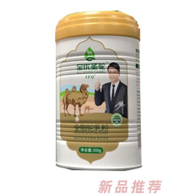 陜西全優(yōu)圣駝實業(yè)有限公司