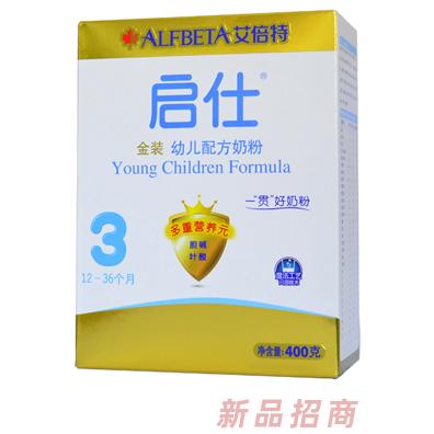 哈爾濱艾倍特乳業(yè)有限公司