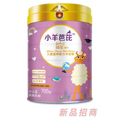 小羊芭芘睛聰配方兒童營養(yǎng)配方成長羊奶粉