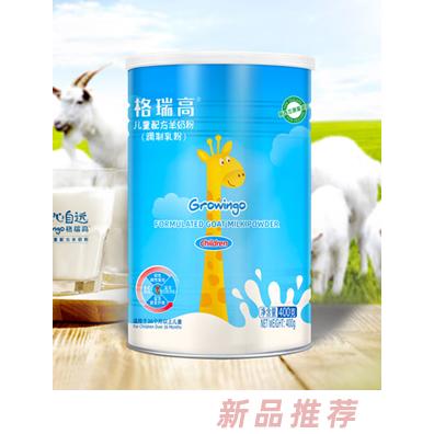 格瑞高品牌事業(yè)部