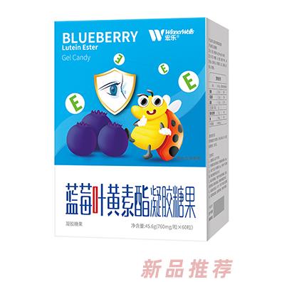 廣州宏樂乳業(yè)有限公司