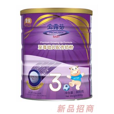 深圳市福島投資發(fā)展有限公司