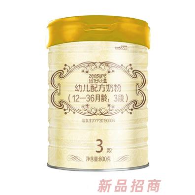 江西貝倍優(yōu)電子商務(wù)有限公司