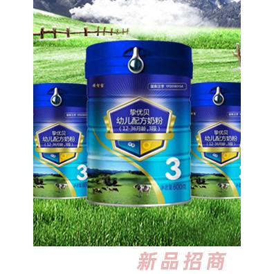 黑龍江優(yōu)貝特乳業(yè)集團(tuán)有限公司