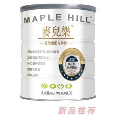 麥兒樂(lè)（常州）國(guó)際貿(mào)易有限公司