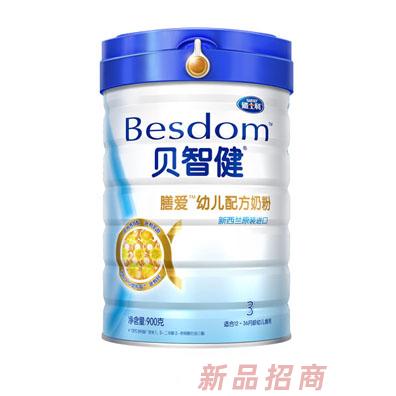 西安羊羊村落乳業(yè)有限公司