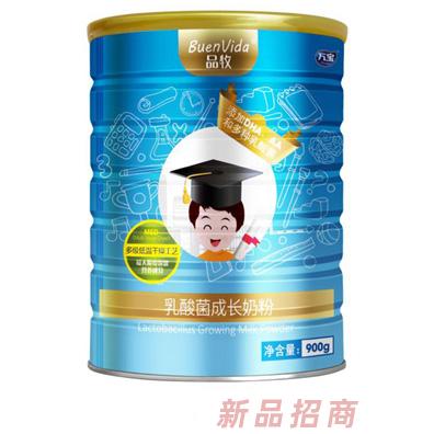 山東萬寶乳業(yè)有限公司