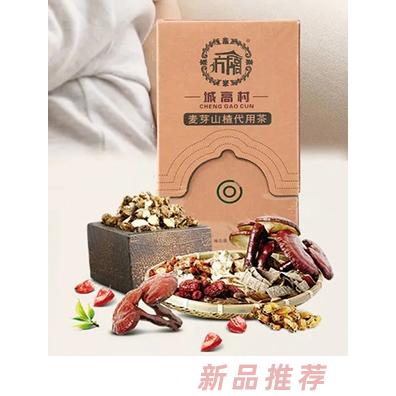 河南產(chǎn)逅無憂健康服務有限公司