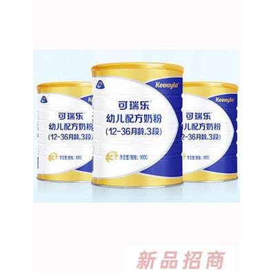 廣州諾倍可貿(mào)易有限公司