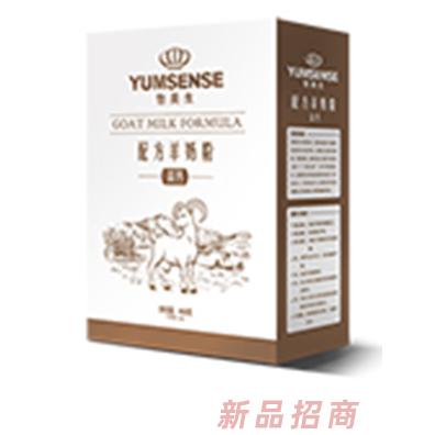 陜西恒生乳業(yè)有限公司