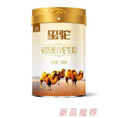 陜西英童乳業(yè)--璽駝品牌