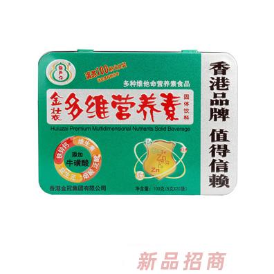 葫蘆仔（深圳）健康有限公司