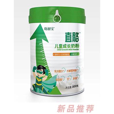 幼初寶直骼奶粉招商部