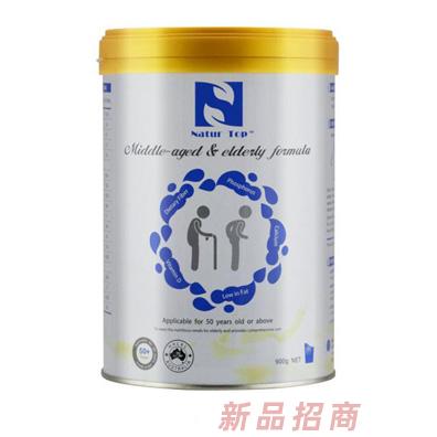 深圳市諾崔特貿(mào)易有限公司