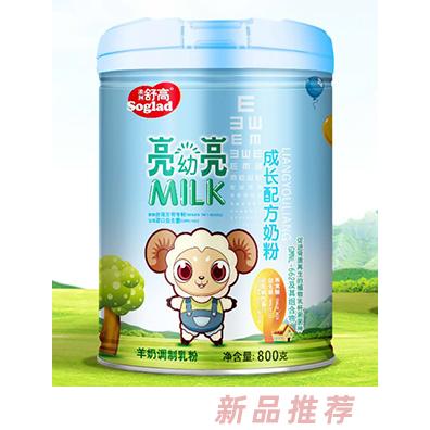 江西英臣氏健康科技有限公司