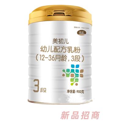 杭州美麗健乳業(yè)有限公司