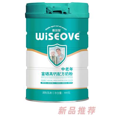 喜因智（中國）品牌事業(yè)部