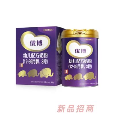 優(yōu)博幼兒配方奶粉（12-36月齡，3段）