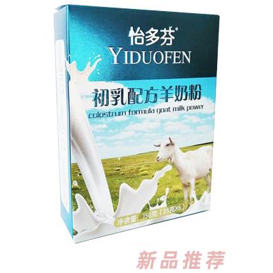 西安正田貿(mào)易有限公司