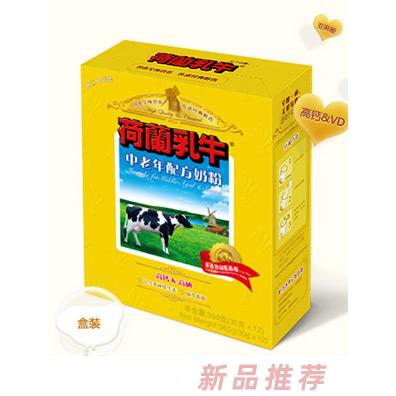 北京天使聯(lián)盟電子商務(wù)有限公司