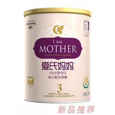 青島安維茲營(yíng)養(yǎng)品有限公司