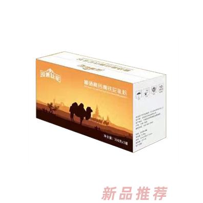 杭州駝鶴科技發(fā)展有限公司