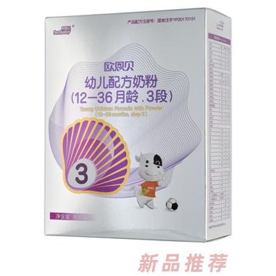 歐恩貝幼兒配方牛奶粉3段400g