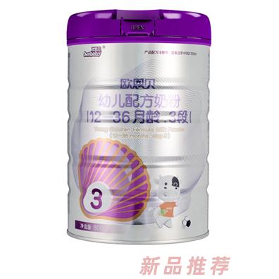 歐恩貝幼兒配方牛奶粉3段800g