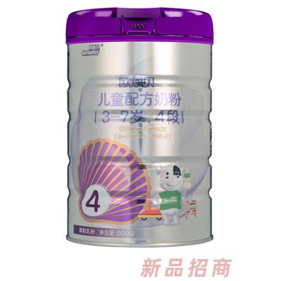 歐恩貝兒童配方牛奶粉4段800g