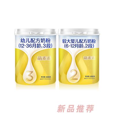 萌乖乖幼兒配方奶粉