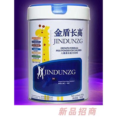 香港佳兒國(guó)際集團(tuán)