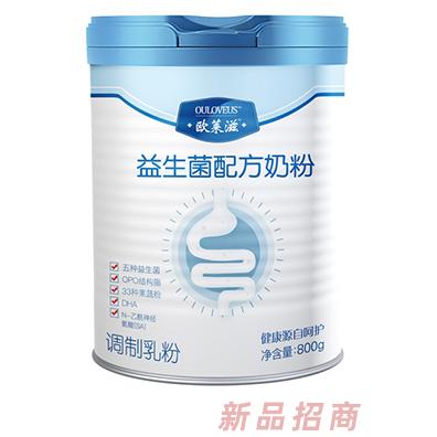 青島索康食品有限公司