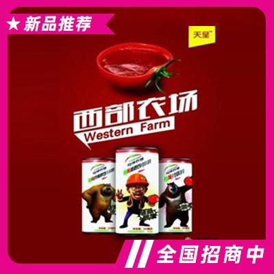 廣州俊乙成貿(mào)易有限公司