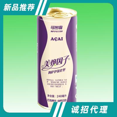 深圳福宸實(shí)業(yè)投資有限公司