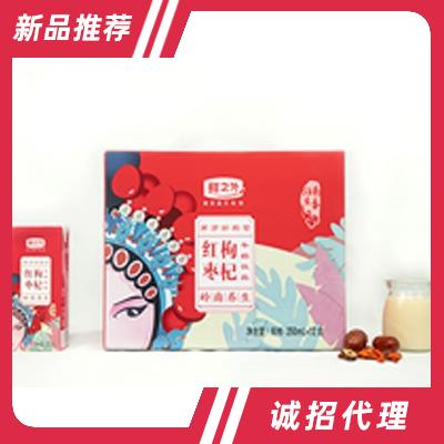溫氏食品集團(tuán)股份有限公司