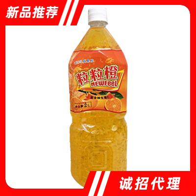 粒粒橙果汁飲料2L