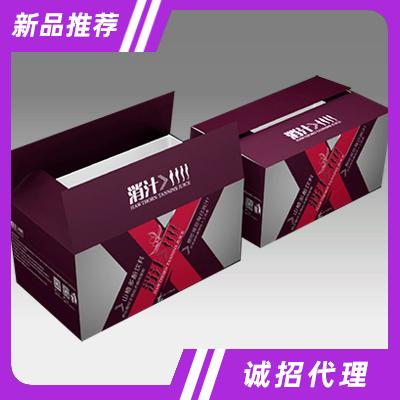 上海紅果寶生物技術(shù)有限公司