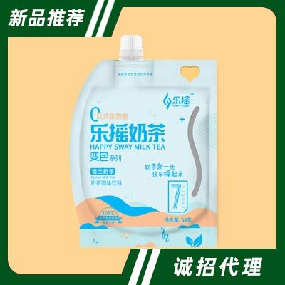 樂搖奶茶錫蘭奶茶