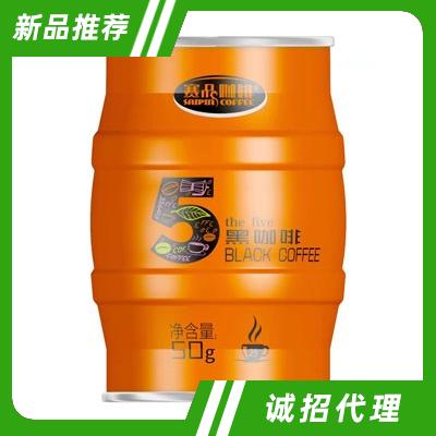 賽品咖啡5黑咖啡50g