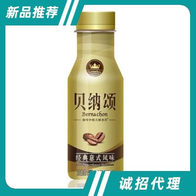 貝納頌經(jīng)典意式風(fēng)味咖啡-280mL