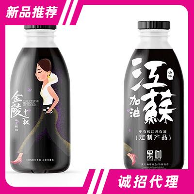 純萃取經(jīng)典無糖黑咖啡飲料