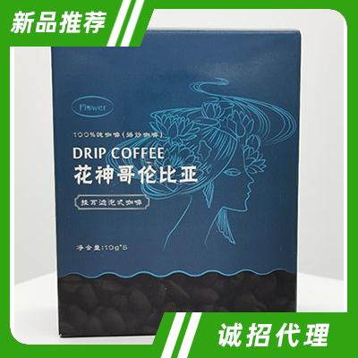 花神哥倫比亞掛耳咖啡10g×5