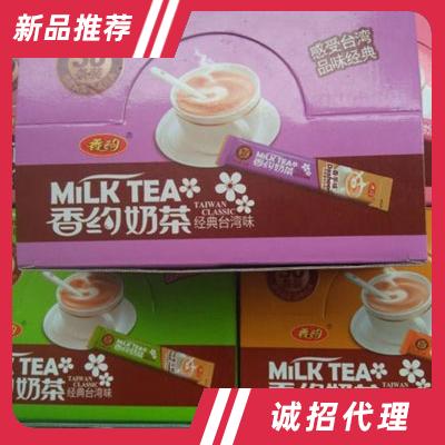 常熟市支塘鎮(zhèn)禾泰食品商行