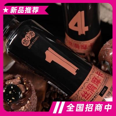 悠小君絲滑摩卡咖啡飲料450毫升