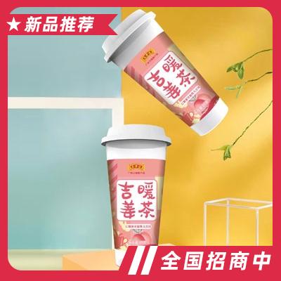 王老吉姜茶全國運營中心