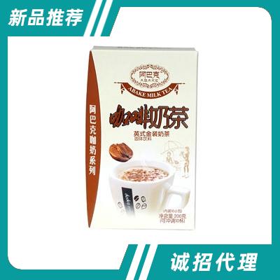 汕頭市五谷合源食品有限公司