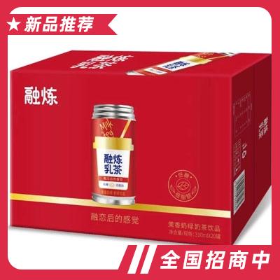 安徽樂佰和食品有限公司