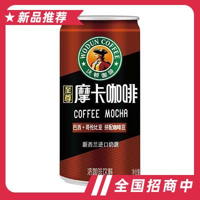 沃頓摩卡咖啡飲品228ml